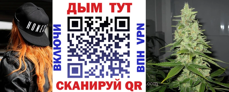 Как найти наркотики Кяхта Канабис  COCAIN  СК  Меф мяу мяу  Гашиш 