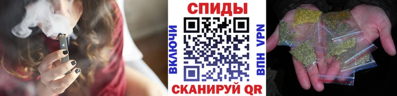 БУТИРАТ GHB Кяхта