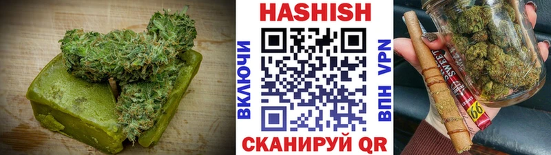 Canna-Cookies конопля  где купить   Кяхта 