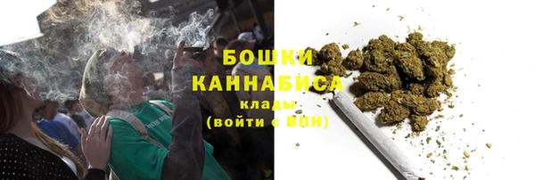 дистиллят марихуана Армянск