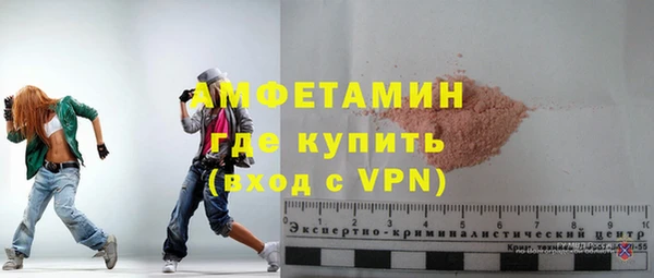 тгк Балабаново