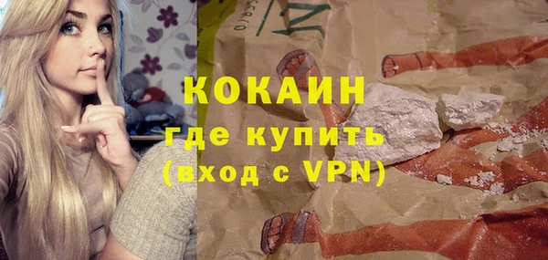 марки nbome Няндома
