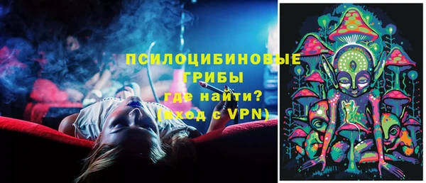 альфа пвп Баксан