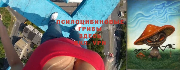 МДМА Нягань